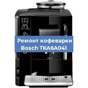 Ремонт платы управления на кофемашине Bosch TKA6A041 в Краснодаре